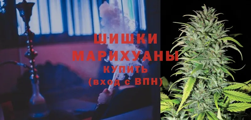 цена наркотик  Котельнич  МАРИХУАНА LSD WEED 